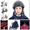 Plus Size Electric Vehicle Raincoat: Thick Oxford Cloth, Soft & Durable, Single/Double Person Options