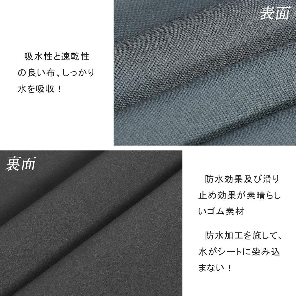 TanYoo Seat Covers Waterproof Car Seat Covers Seat Covers Car Seat Covers Anti-Slip SBR Bonding Seat Protection Universal (Gray, 1P)