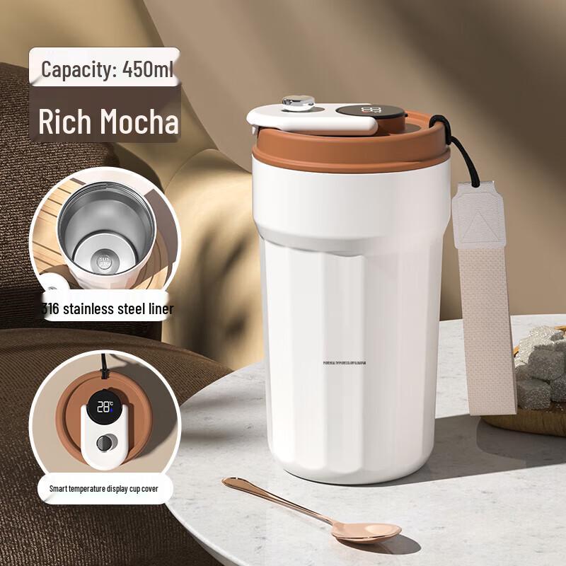 BAOPAI Temperature Display Thermal Coffee Mug
