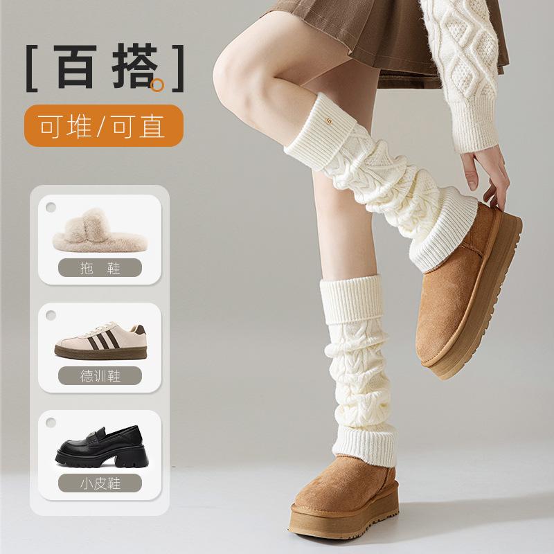 Double Needle Socks Thickened Warm Stacking Socks Deodorant Sweat-Absorbing Breathable Thin Socks Socks Industry