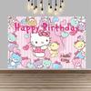 Cartoon Hello Kitty Pink Backdrop Happy Birthday Sweet Theme Kids Girls Baby Shower Party Photo Background Banner Decor Props