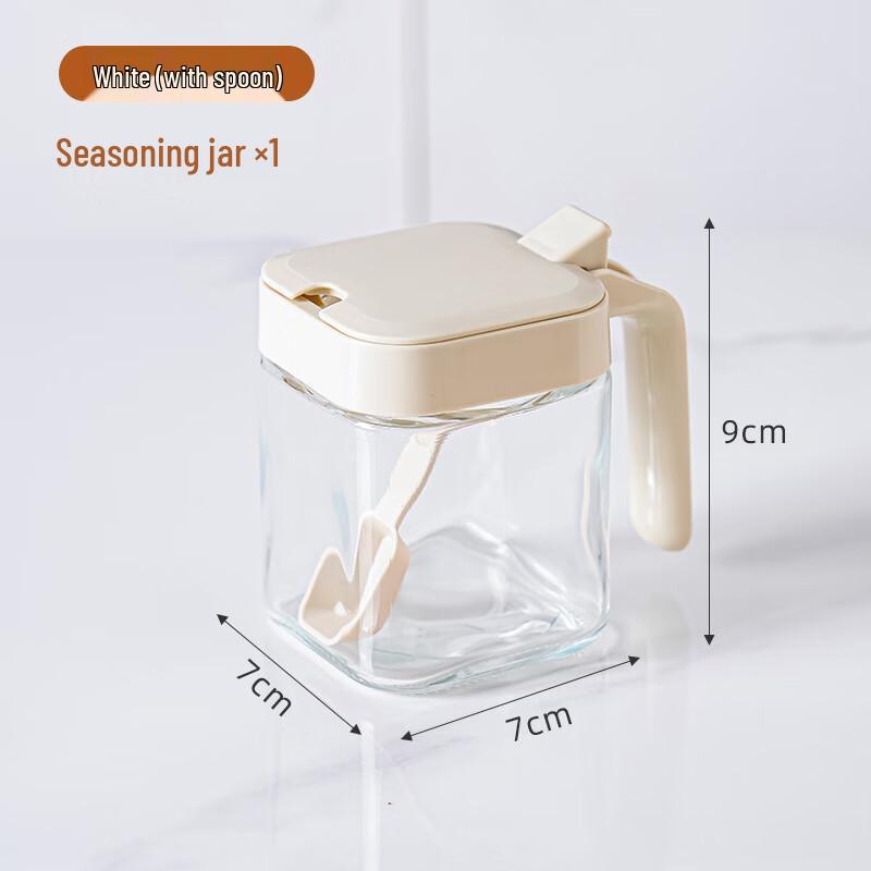 Zhishi Glass Seasoning Jar Set