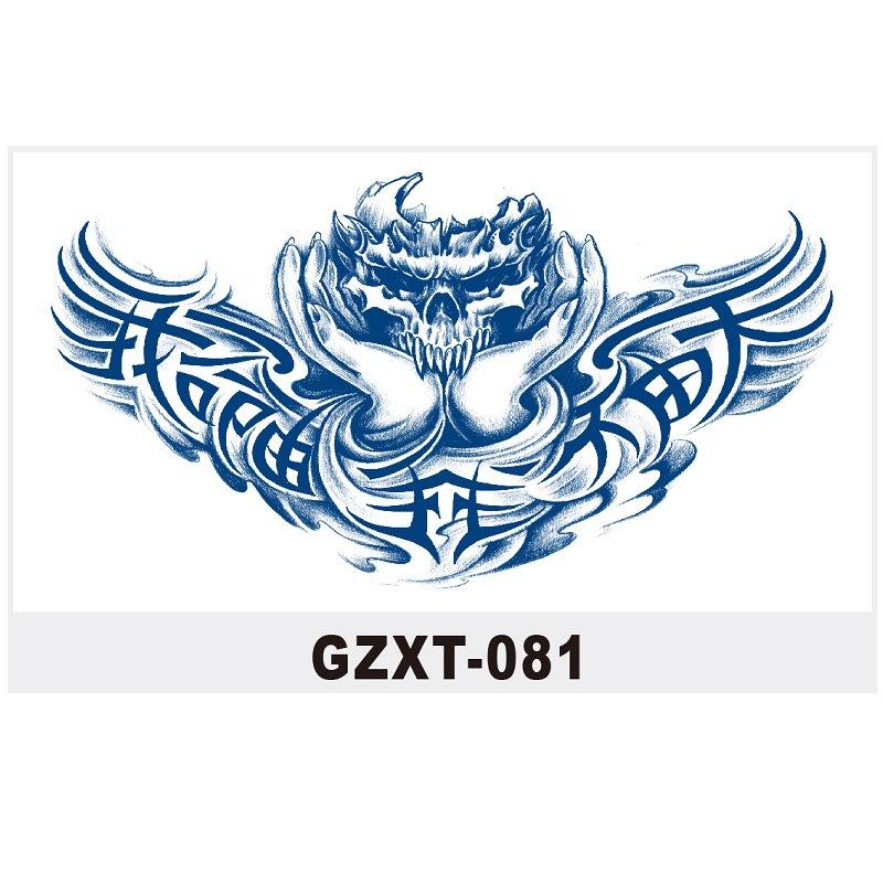 Herbal Tattoo Sticker Large Pattern Chest Sticker Juice Sticker Can'T Be Washed Off Semi-Permanent Water Transfer Gzxt