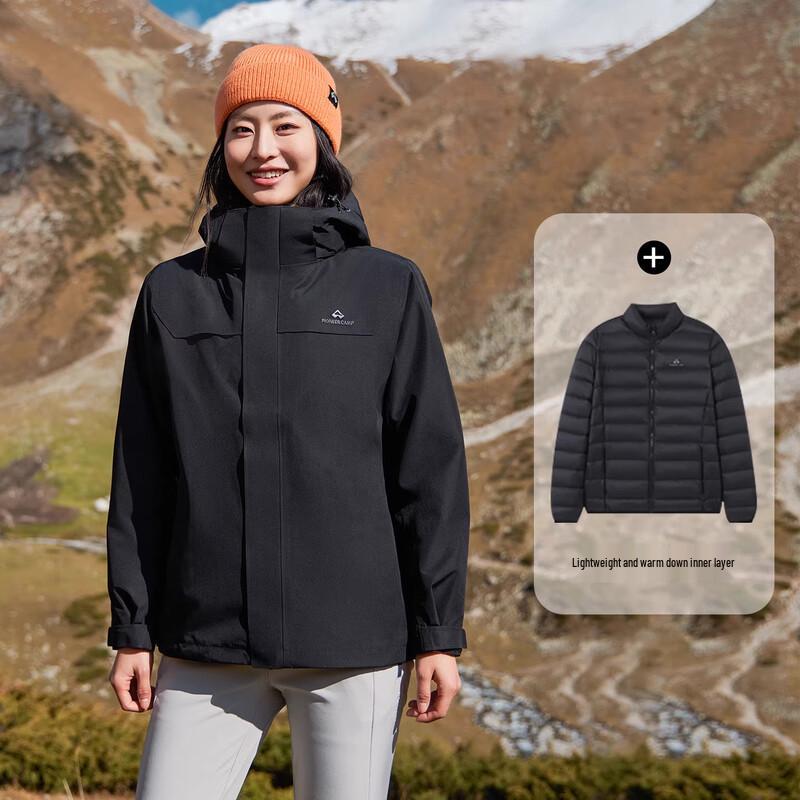 

Пуховик для пары Pioneer Camp Zhuque 3-в-1 M