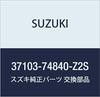 Genuine Suzuki Lock Set for Part Number (Silver) Kei/Swift, 37103-74840-Z2S