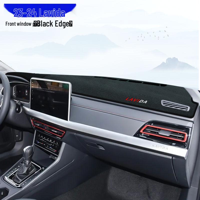 Volkswagen Lavida Dashboard Sunshade Pad - Light Blocking for New Sharp Edition 24 Voyage