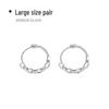 2024 Trendy Punk Style 925 Sterling Silver Earrings: Women's Ear Studs & Hoops