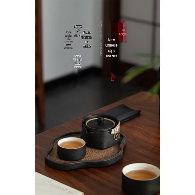 Edenus Portable Ceramic Travel Tea Set