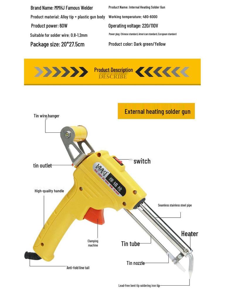 Externally & Internally Heated Handheld Soldering Gun with Manual Feed - 60W Soldering Iron Set
