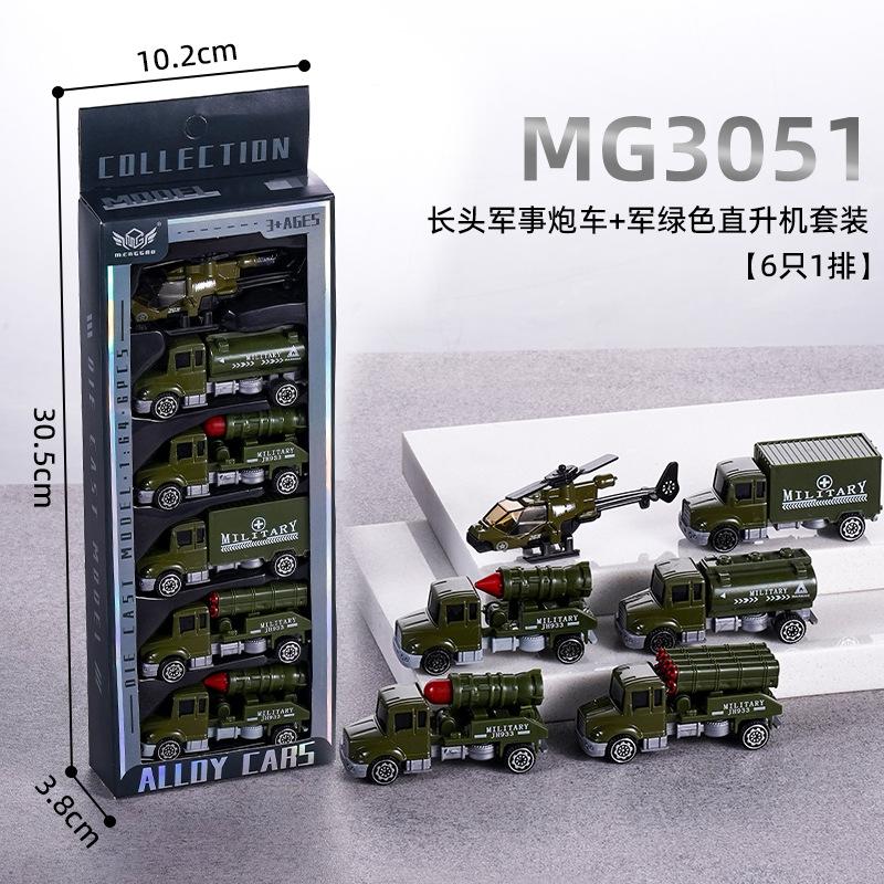 Legierungsspielzeug Trägheitsauto Rennwagen Baufahrzeug Feuerwehrwagen Sportwagen Mini Legierungsauto Modell Blechauto