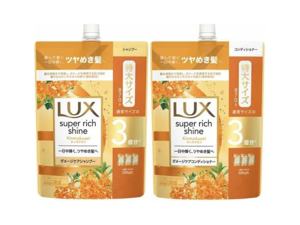 

[Set sale] LUX Super Rich Shine Damage Care Repair Shampoo & Conditioner Refill (3 regular size refills) 870g Osmanthus