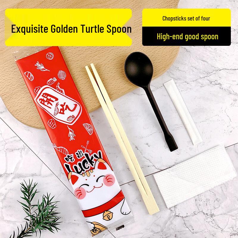 Xihe Golden Turtle Disposable Chopstick & Spoon Set