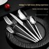 Abay Stainless Steel Dinnerware Gift Set