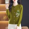 Ethnic-Style Embroidered Knit Cardigan Jacket for Women - Spring/Autumn Loose Fit, Stylish Short Top