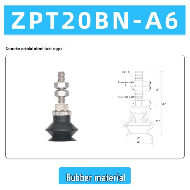 VRK ZPT Series Silicone Bellows Vacuum Suction Cup 27mm