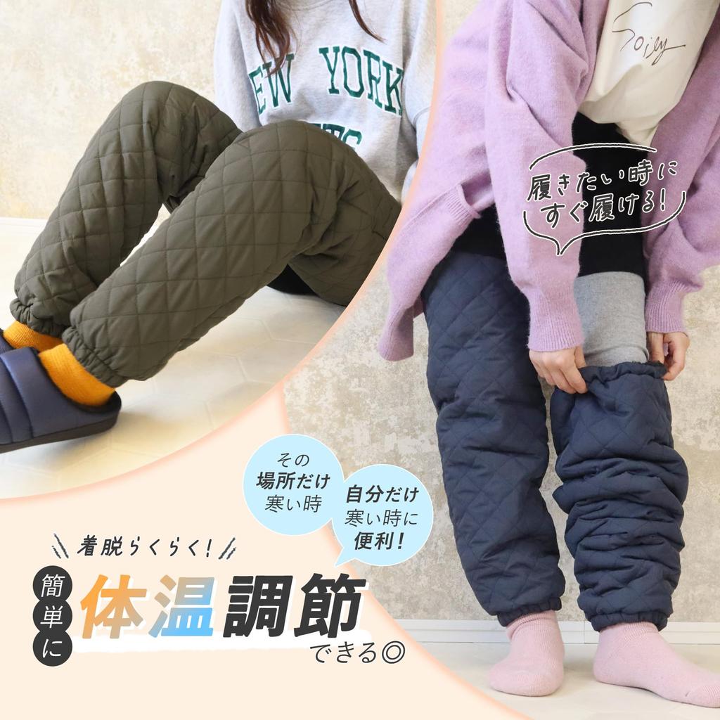 Boa boa extra long brushed cold winter prošívané [iLeg] návleky, podšívka, délka, podšívka, ochrana, použití, (dřevěné uhlí)