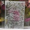 A5 21cm Rete a Maglia Stencil a Strati Pittura Scrapbooking Colorazione Goffratura Album Modello Decorativo
