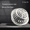 Thickened Round Rooftop Drain: Anti-Clogging Rainwater Outlet for Gardens and Flat Roofs
