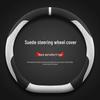 Changan UNIZ PHEV 2025 Suede Luxury Steering Wheel Cover
