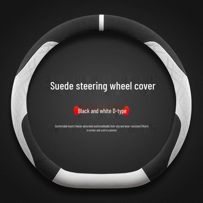 Changan UNIZ PHEV 2025 Suede Luxury Steering Wheel Cover
