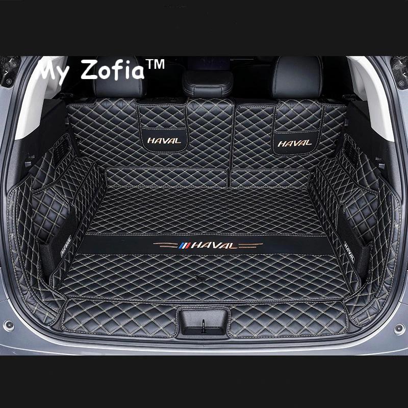 For GWM New HAVAL H7 2025 2026 Trunk Mat Leather Durable Cargo Liner Boot Carpets Trunk Liner CargoTray Protector Accessories