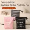 Large Capacity Dirty Clothes Organizer Multifunctional Drawstring Bag Travel Storage Pouch
