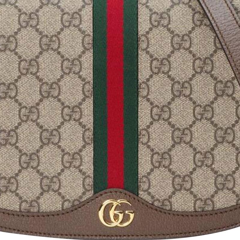 Gucci Ophidia Logo Stripe Web Canvas And Leather Saddle Bag Women Shoulder Bag 601044-96IWB-8745