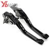 YZF-R3 Brake Lever Motorcycle Accessories For YAMAHA R3 YZFR3 2015-  2022 Aluminum Adjustable Brake Clutch Levers
