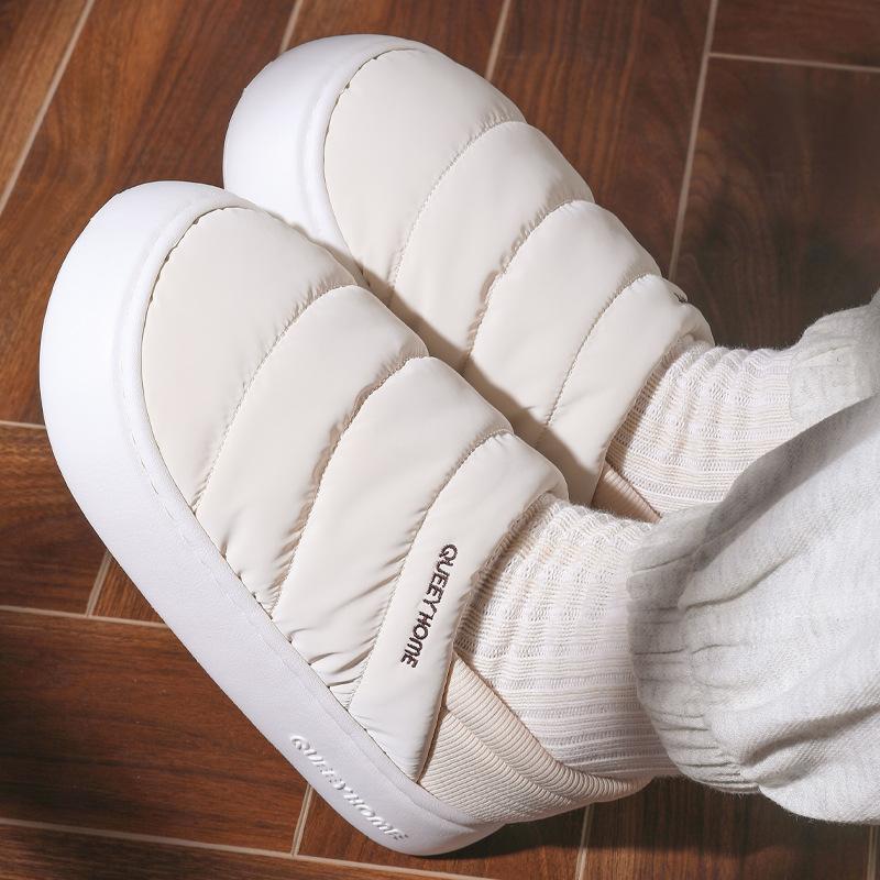 

Xinjiang cotton bag heel cotton slippers women s autumn and winter 2025 new waterproof and non-slip thick-soled velvet couple warm cotton shoes men 36-37 абрикосовий