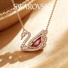 DANCING SWAN 125th Anniversary Alloy Necklace Women's Rose Gold 5614123