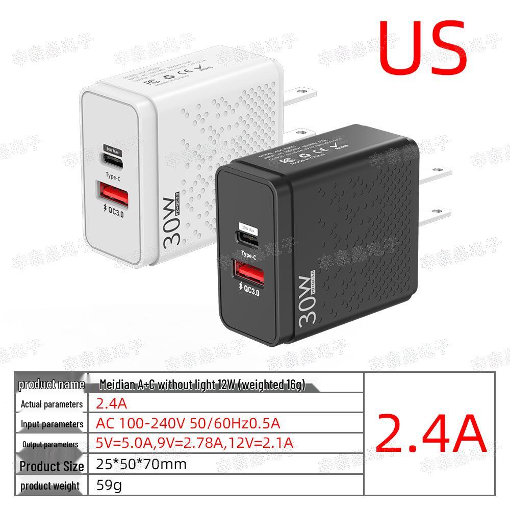 PD30W A+C Fast Charging Head: European, American, UK Standard, PPS-Compatible Mobile Charger