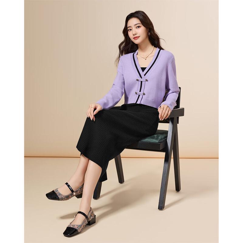 IEF Elegant French Knit Two-Piece Set