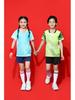 Adult & Youth Football Training Jersey Set for Team Competitions