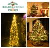 Dalugo Christmas Tree Lighting, Decorative LED String Lights, IP44 Waterproof, 2M, 16 Strings, 400 Lights, Outdoor Christmas Lighting, LED