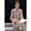Demana New Chinese Style Stand Collar Jacquard Blouse