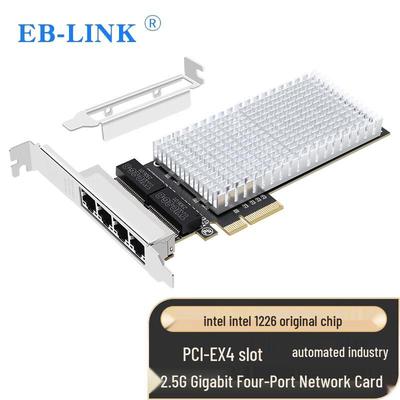 EB-LINK Intel I226 2,5G Quad-Port PCIe-Netzwerkkarte (CN-Version)