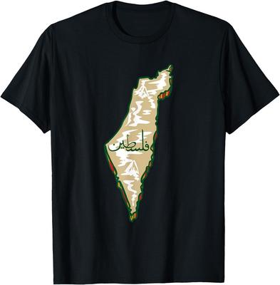 Palästina Freies Palästina auf Arabisch Freies Gaza Palästina Flagge T-Shirt