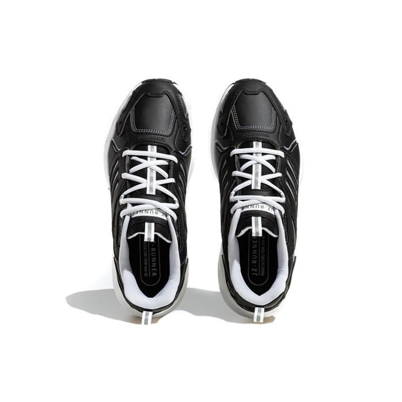 Adidas Neo Jz Runner 'Black' Sneakers IG9431