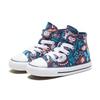 Converse Chuck Taylor All Star Underwater Party High Top Toddler Shoes Blue Infant And Toddler