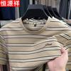 Hengyuanxiang Herren Gestreiftes Rundhals Freizeit Kurzarm T-Shirt