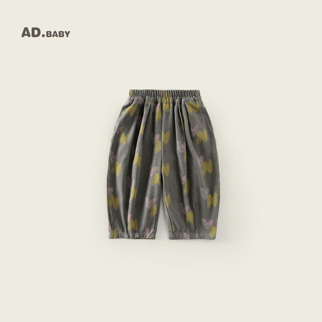 2025 Kid's Trendy Korean-Style Washed Cotton Casual Pants - Skin-friendly and Comfortable for Autumn