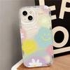 [Smile] Smiley face is suitable for iPhone17Pormax mobile phone case 16pro Apple 13 all-inclusive 15/14