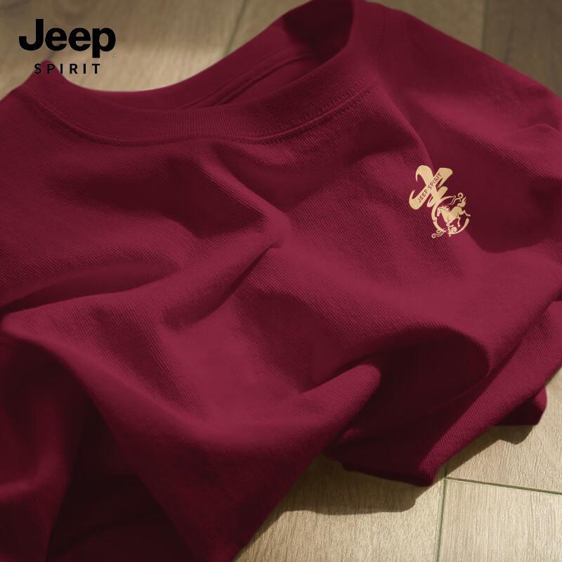 JEEP SPIRIT Men s Lucky Horse Cotton T-Shirt 3XL