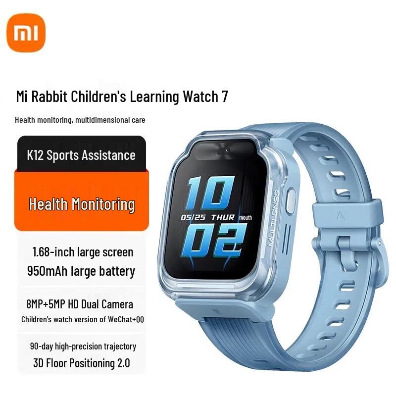 

Детские умные часы Xiaomi Mitu 7 (Китайская версия)