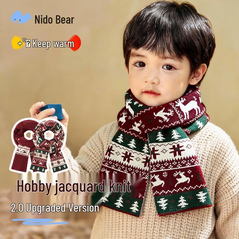 Детский зимний красный вязаный шарф Nido Bear 1-5 Years