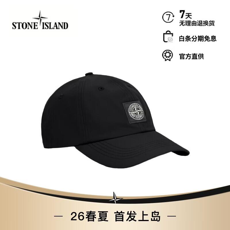 Бейсболка STONE ISLAND One Size