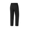 Li-Ning Comfortable Moisture-Wicking Loose Straight-Leg Knitted Sports Pants Men bottoms Black AYKU133-5