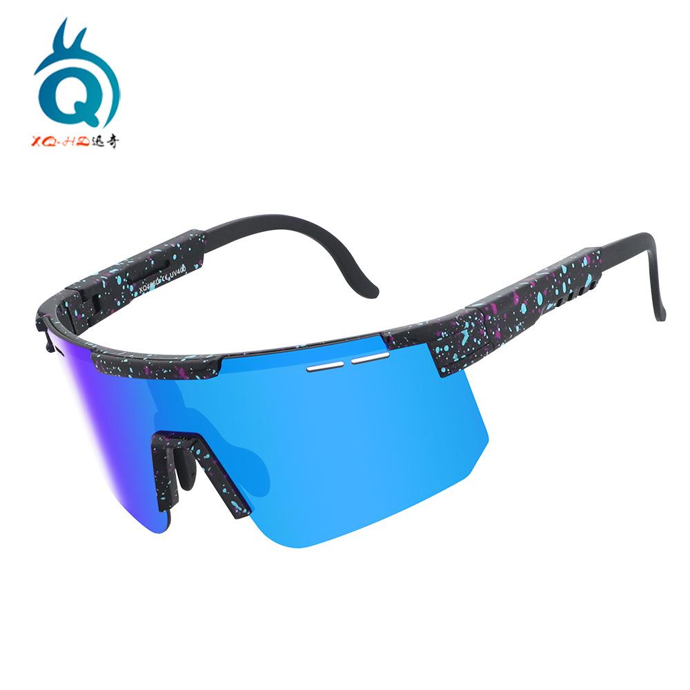 Cycling Glasses, Sports Goggles, Windproof Protective Eyewear, Outdoor Running Polarized Bicycle Sunglasses, UV Protection