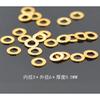 20PCS Carbon steel flat gasket round washer Huasi meson M2 M3 M4 titanium plated gold tuhao gasket flat washer