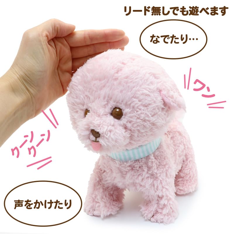 Mother Garden Tokotoko Walking Bichon Frise Peach [Moving Stuffed Animal Dog Electronic Pet] 506-21555